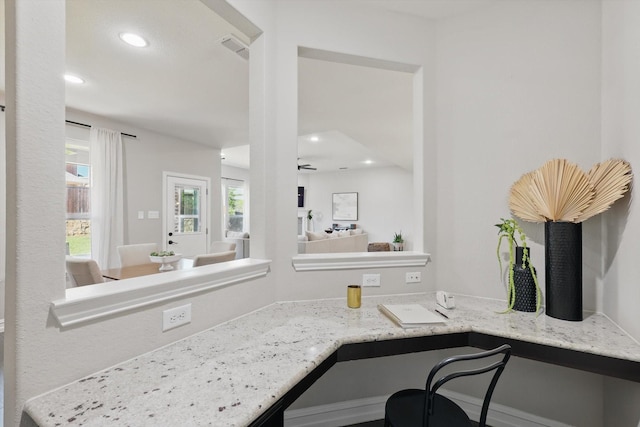 1146 Berrydale Dr, Northlake, TX 76226 - bathroom featuring recessed lighting