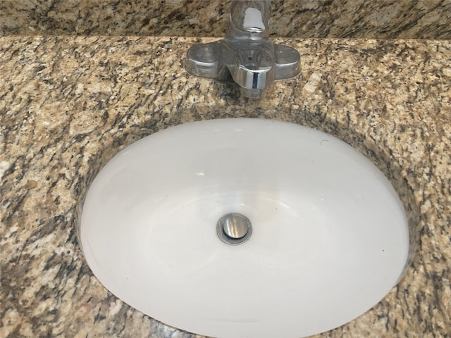 interior details with a sink