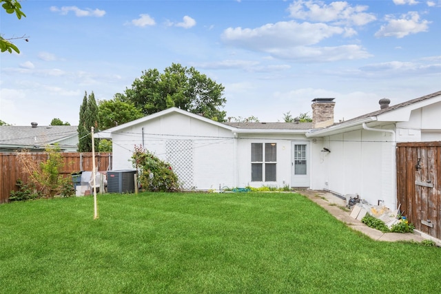 416 Cambridge Dr, Richardson, TX 75080 - view of yard with central AC