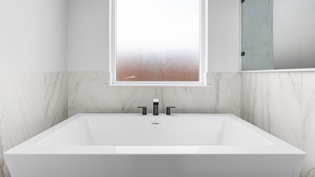 1620 Keneipp Rd, Carrollton, TX 75006 - bathroom with a soaking tub