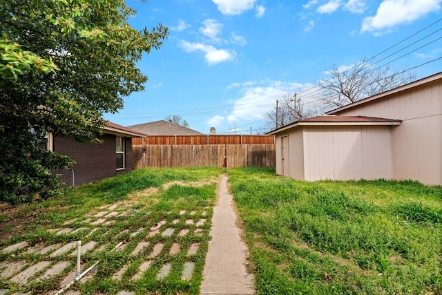 view of yard featuring fence
