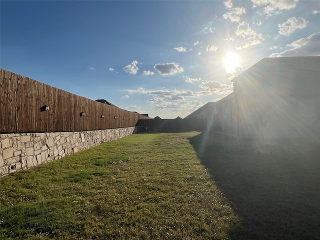 exterior space featuring fence
