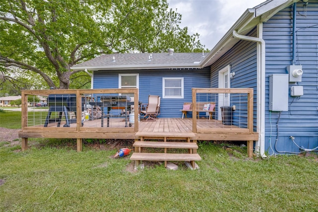 exterior space with a lawn