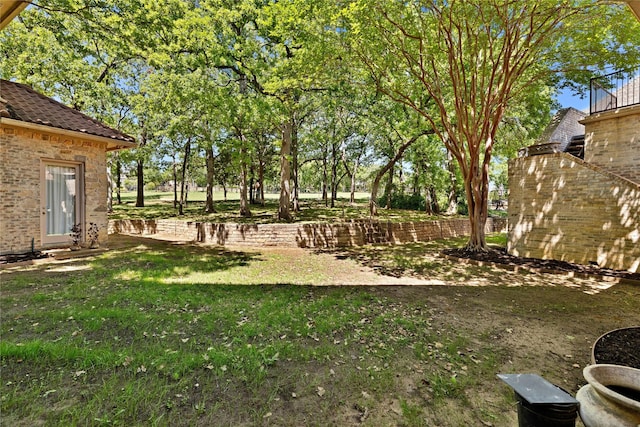 view of yard