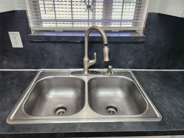 details featuring a sink