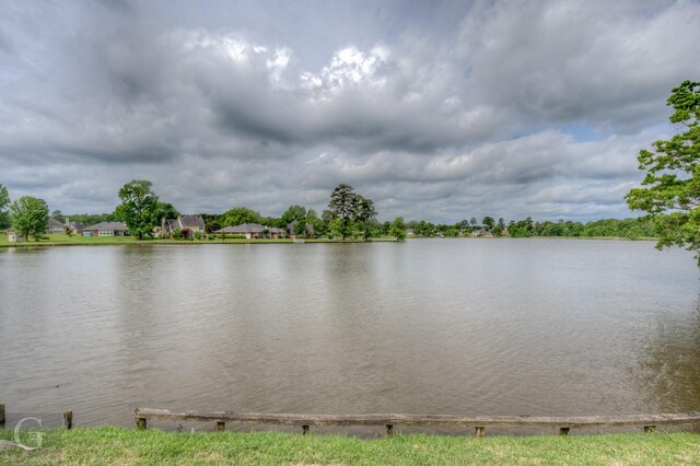 3666 Crestview Dr, Shreveport, LA 71119 - water view