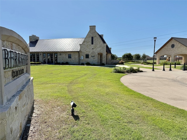 421 Acton Ave, Fort Worth, TX 76131 - view of yard