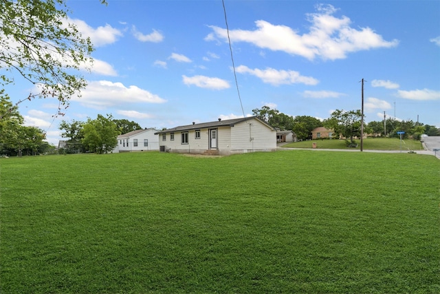 view of yard