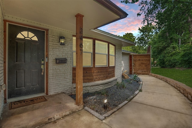 3467 Navajo Cir, Dallas, TX 75224 - property entrance
