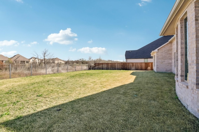 311 Misty Ln, Argyle, TX 76226 - view of yard featuring a fenced backyard