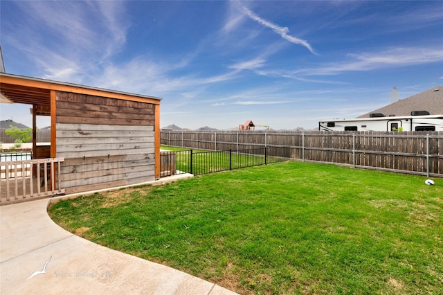 view of yard featuring a fenced backyard