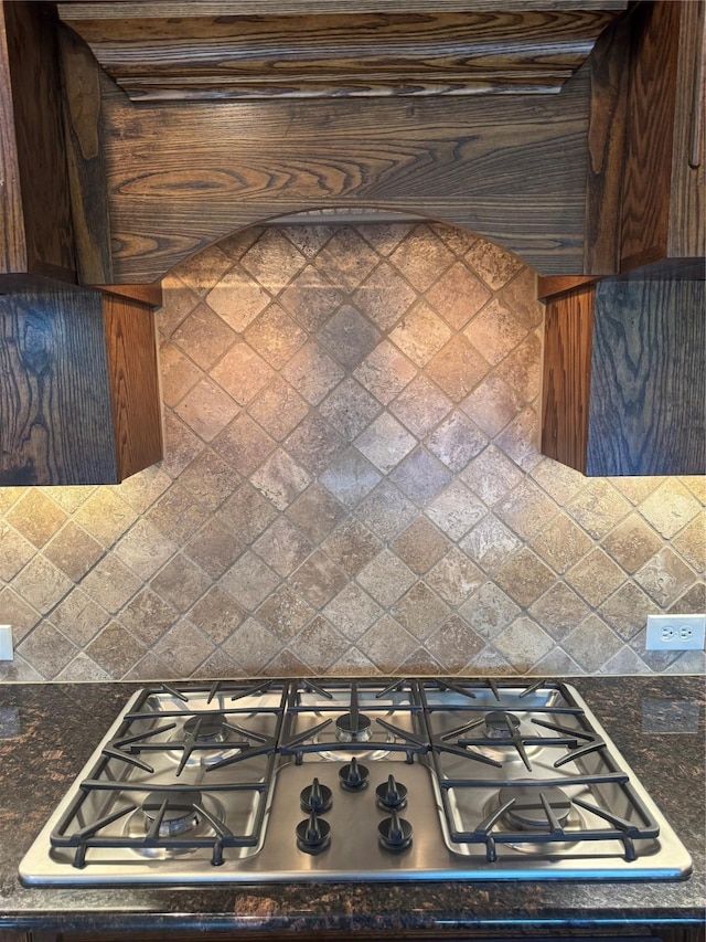 2823 Millington Dr, Highland Village, TX 75077 - kitchen featuring stainless steel gas stovetop and tasteful backsplash