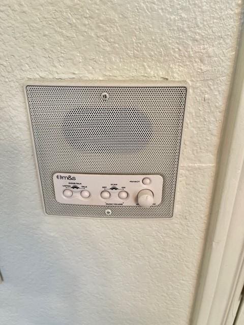 room details featuring a textured wall