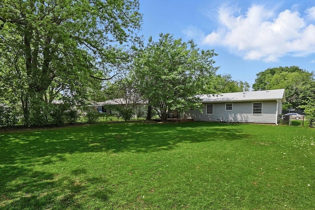 view of yard