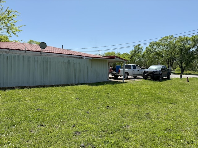view of yard