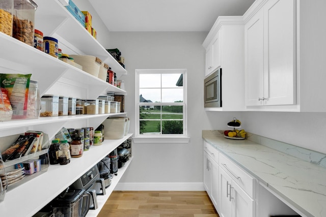 view of pantry