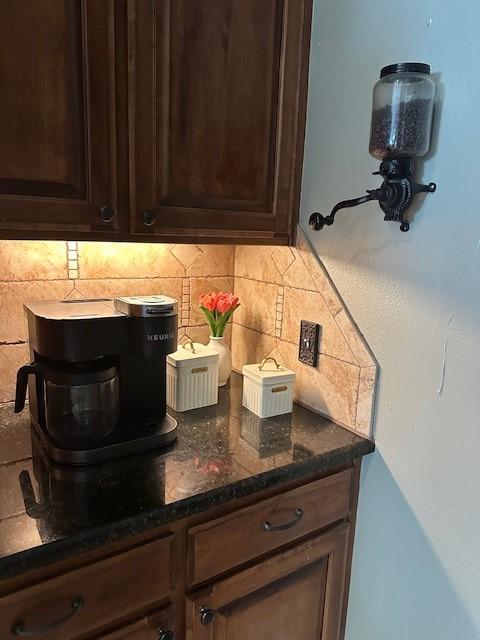 bar with backsplash
