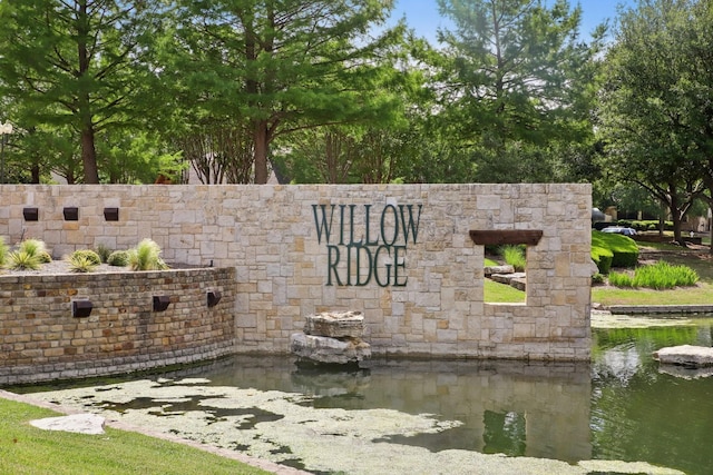 view of community / neighborhood sign