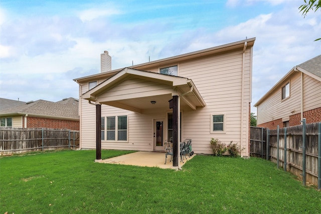 4312 Summer Star Ln, Fort Worth, TX 76244 - rear view of property featuring a patio, a fenced backyard, a yard, and a chimney
