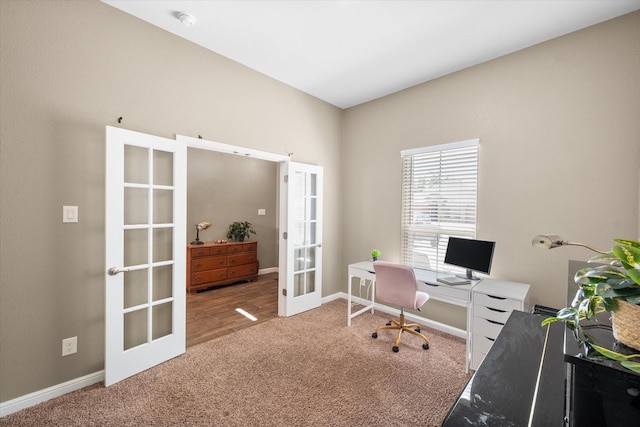 7809 Bella Way, Arlington, TX 76001 - office space featuring french doors, carpet floors, and baseboards