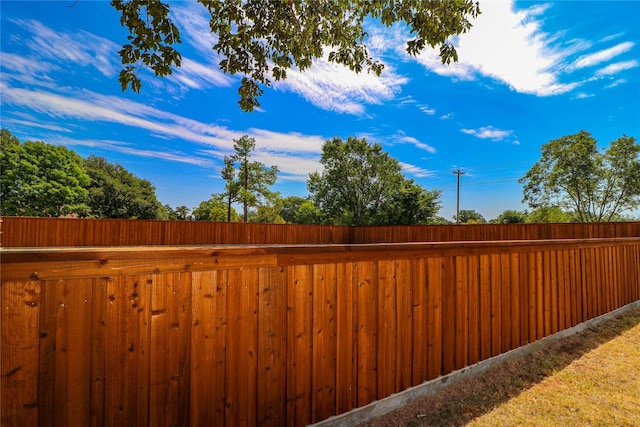 view of yard