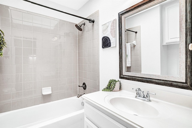 full bathroom featuring vanity and shower / washtub combination