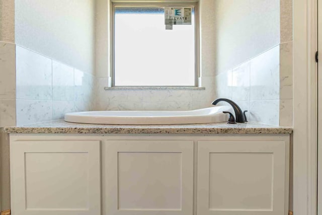 bathroom with a bath