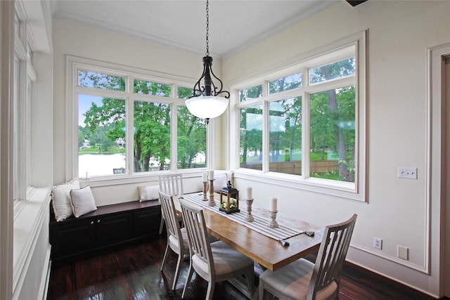 320 Hines Xing, Bullard, TX 75757 - dining room with dark wood-type flooring