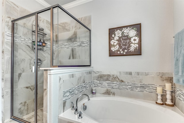 148 Mossy Oak Trl, Fort Worth, TX 76131 - full bathroom featuring a garden tub, a shower stall, and crown molding