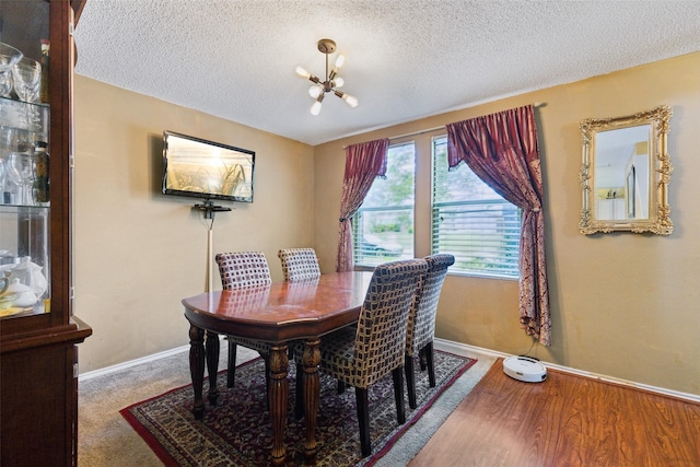 3065 Coolwood Ln, Rockwall, TX 75032 - half bathroom with toilet, vanity, and baseboards