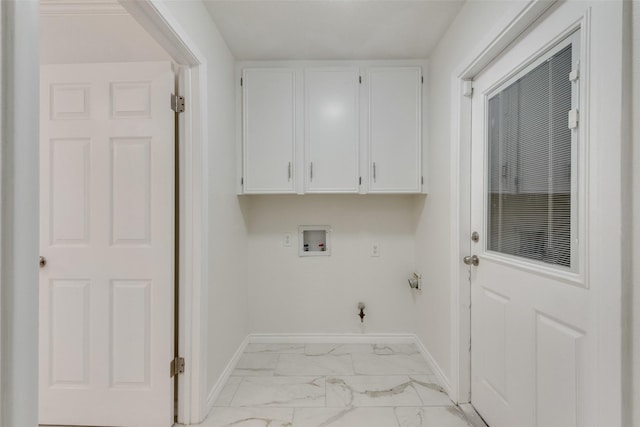 913 Vince Ln, Desoto, TX 75115 - laundry room with baseboards, marble finish floor, washer hookup, and gas dryer hookup