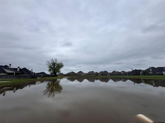 232 Conti Way, Bossier City, LA 71111 - water view with nearby suburban area