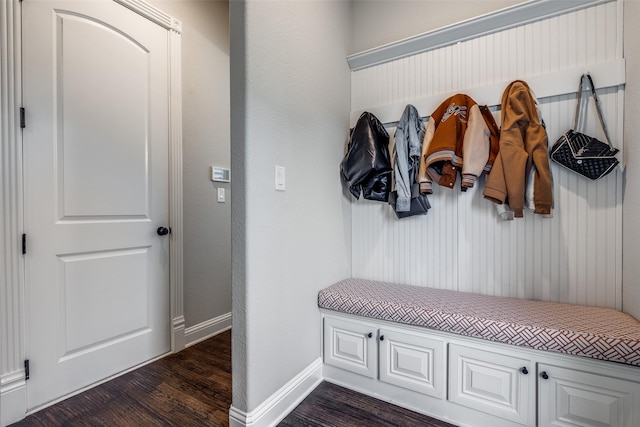1110 Holford Dr, Frisco, TX 75036 - mudroom with baseboards and dark wood-style floors