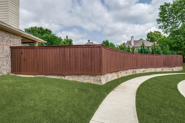 3504 Perkins Ln, Mckinney, TX 75072 - view of yard with fence