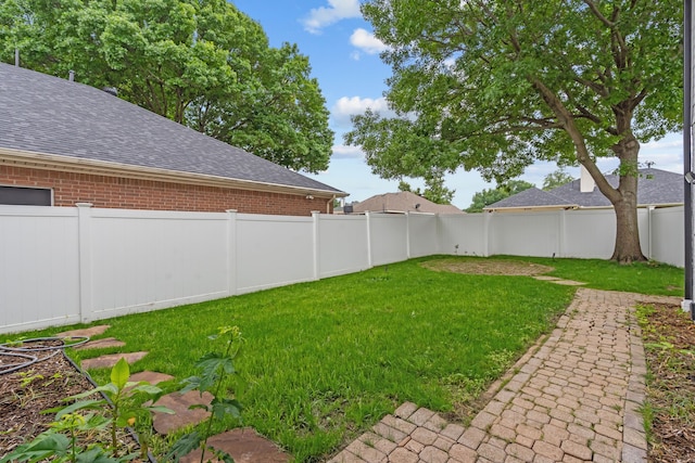 6725 Macintosh Dr, Plano, TX 75023 - view of yard with a fenced backyard
