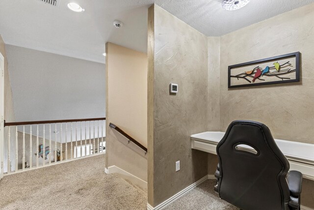 office space with carpet floors and baseboards