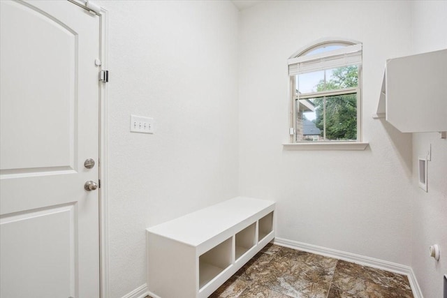 mudroom with baseboards
