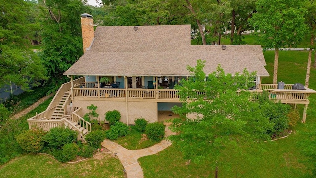 552 E Hideaway Ln, Hideaway, TX 75771 - drone / aerial view