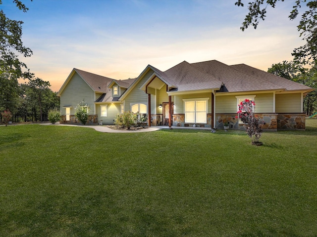 1255 Greg St, Azle, TX 76020 - ranch-style home featuring a lawn, a shingled roof, and stone siding