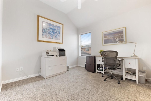 4460 Connemara Dr, Frisco, TX 75034 - carpeted office space with baseboards and vaulted ceiling