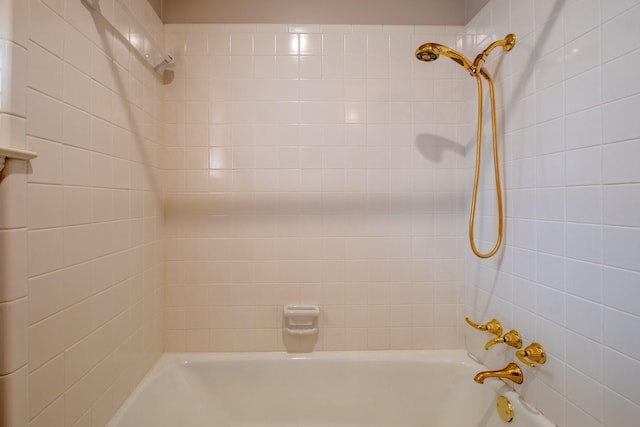 2103 Juanita Dr, Arlington, TX 76013 - full bath with shower / tub combination