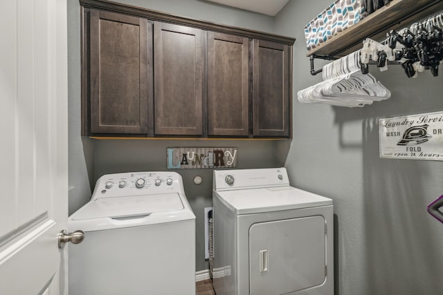 3225 Sweetwater Way, Sherman, TX 75090 - laundry area with cabinet space and independent washer and dryer