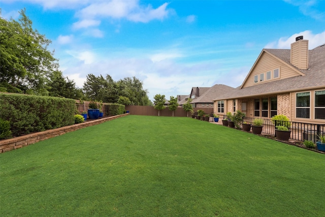 view of yard
