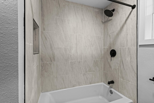 full bathroom featuring shower / bathing tub combination
