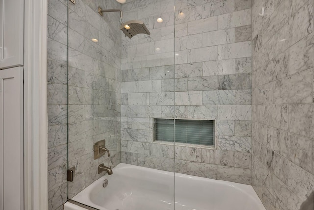 full bathroom with tub / shower combination