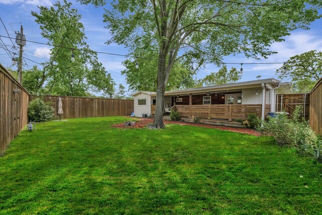 view of yard