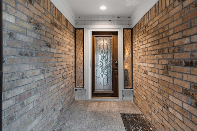 832 Havenwood Ln S, Fort Worth, TX 76112 - property entrance featuring brick siding