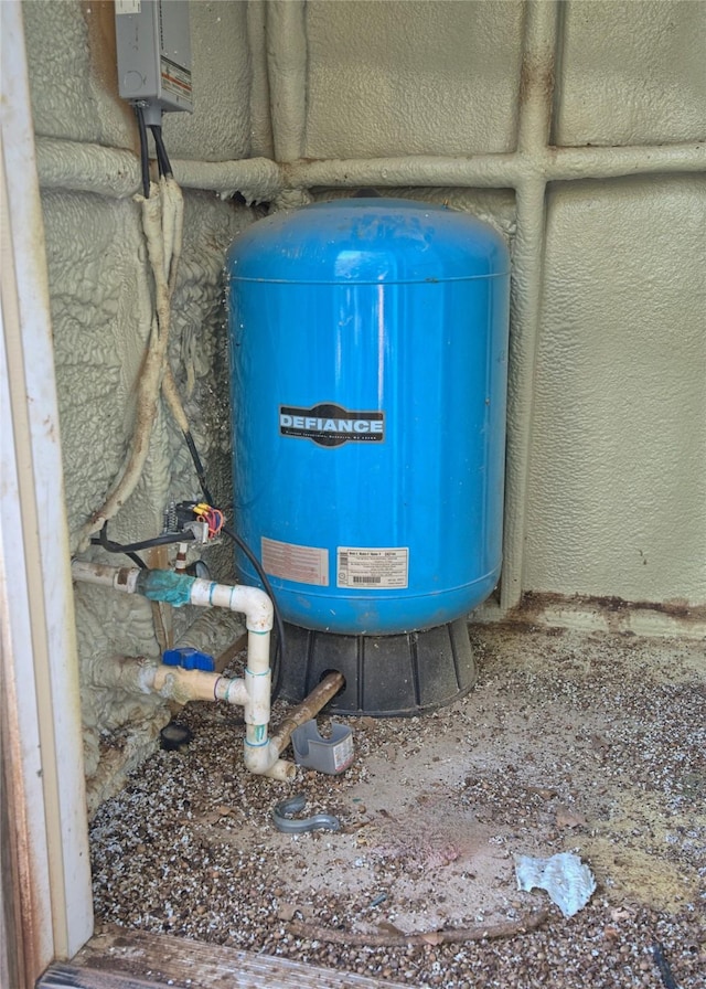 view of utility room