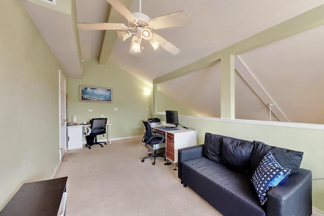 office area featuring a ceiling fan, carpet flooring, and baseboards