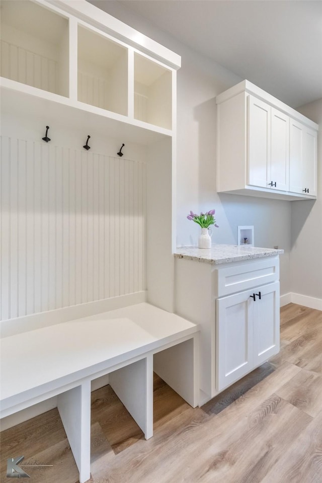 3342 Torrey Pne, Abilene, TX 79606 - mudroom with baseboards and light wood-type flooring
